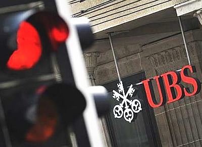 Банка UBS "олекна" с 2 млрд. заради неизвестен брокер 