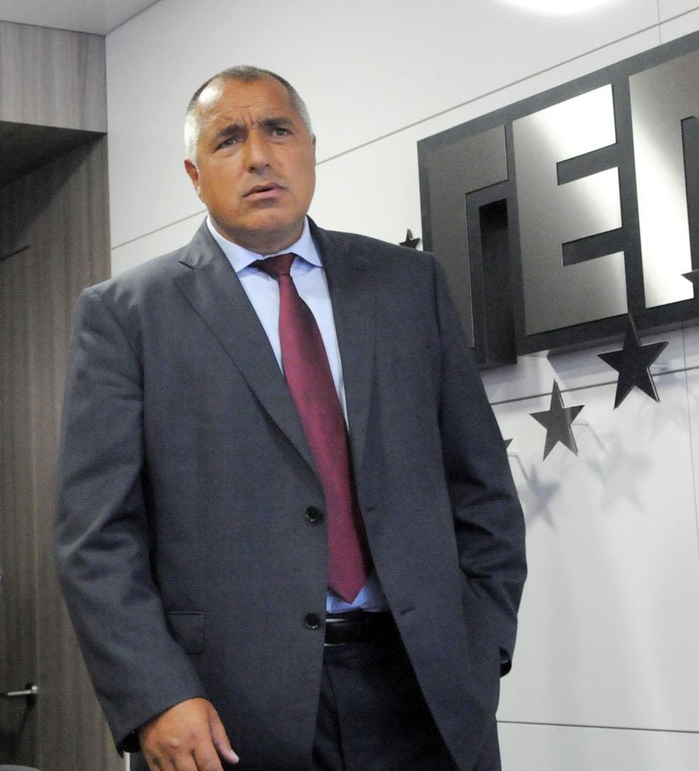 Бойко Борисов: Не желая подкрепата на ДПС