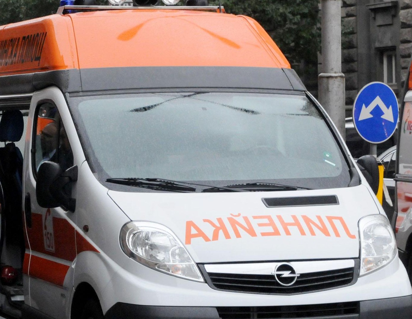 Съседи разбиха главата на 33-годишен 