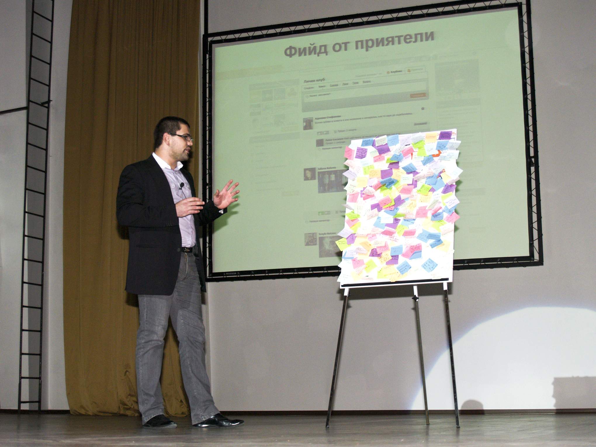 Webclub.bg - най-сетне нещо родно на световно ниво!