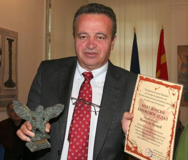 Николай Петев болен от рак, да му помогнем!