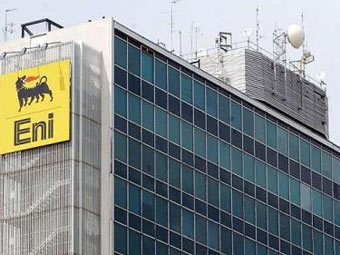 Италия възобнови добива на нефт в най-голямото находище в Либия