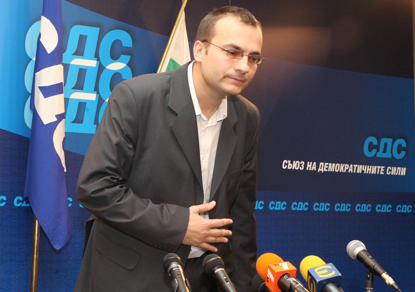 Сините на нож с ГЕРБ