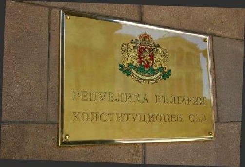 Съдът: ДС агенти може да са дипломати