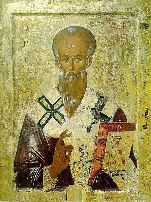 Почитаме Свети Климент Охридски
