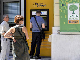 Еврогрупата размрази финансовата помощ за Гърция