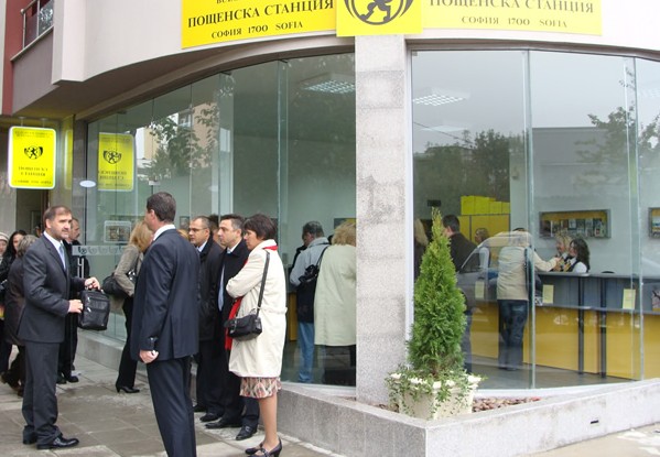 Пощите на тезгяха, НДК не се продава