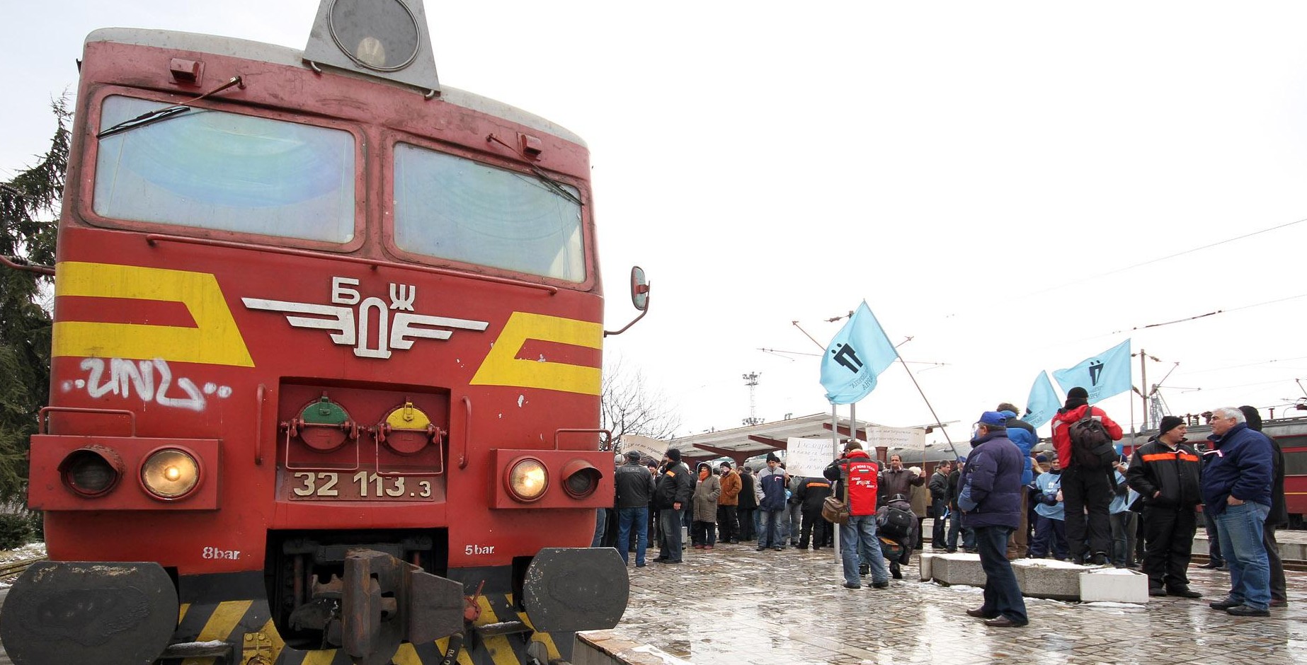 869 души са приели доброволно да напуснат БДЖ