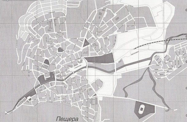 Масови грешки в кадастралните планове в Пещера