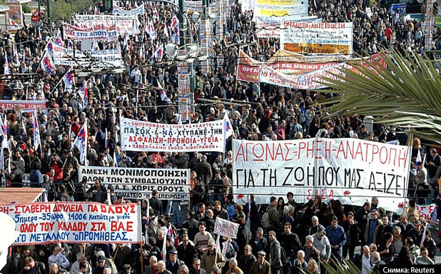 Държавните гръцки медии в стачка