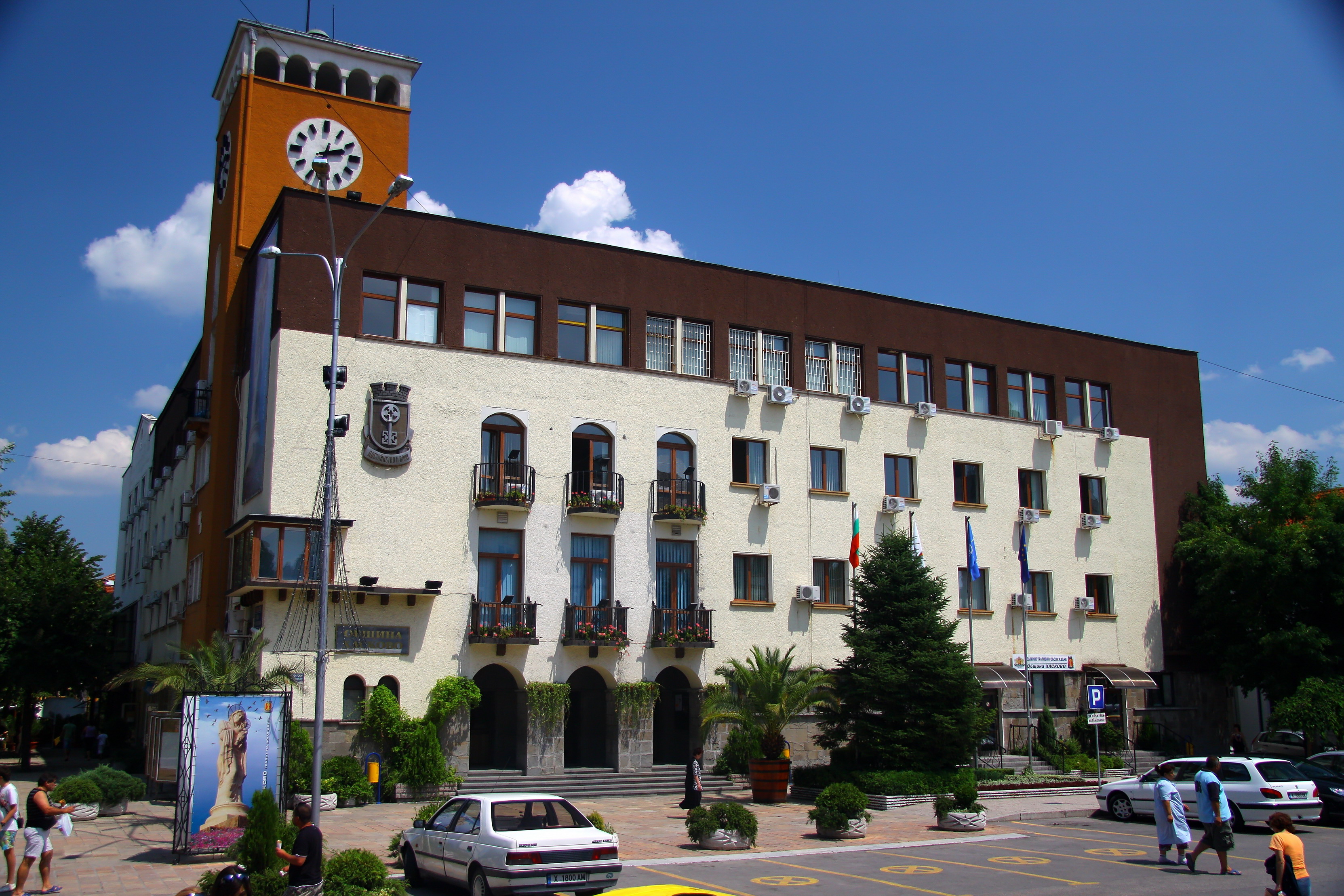 Лек трус люшна Хасковско