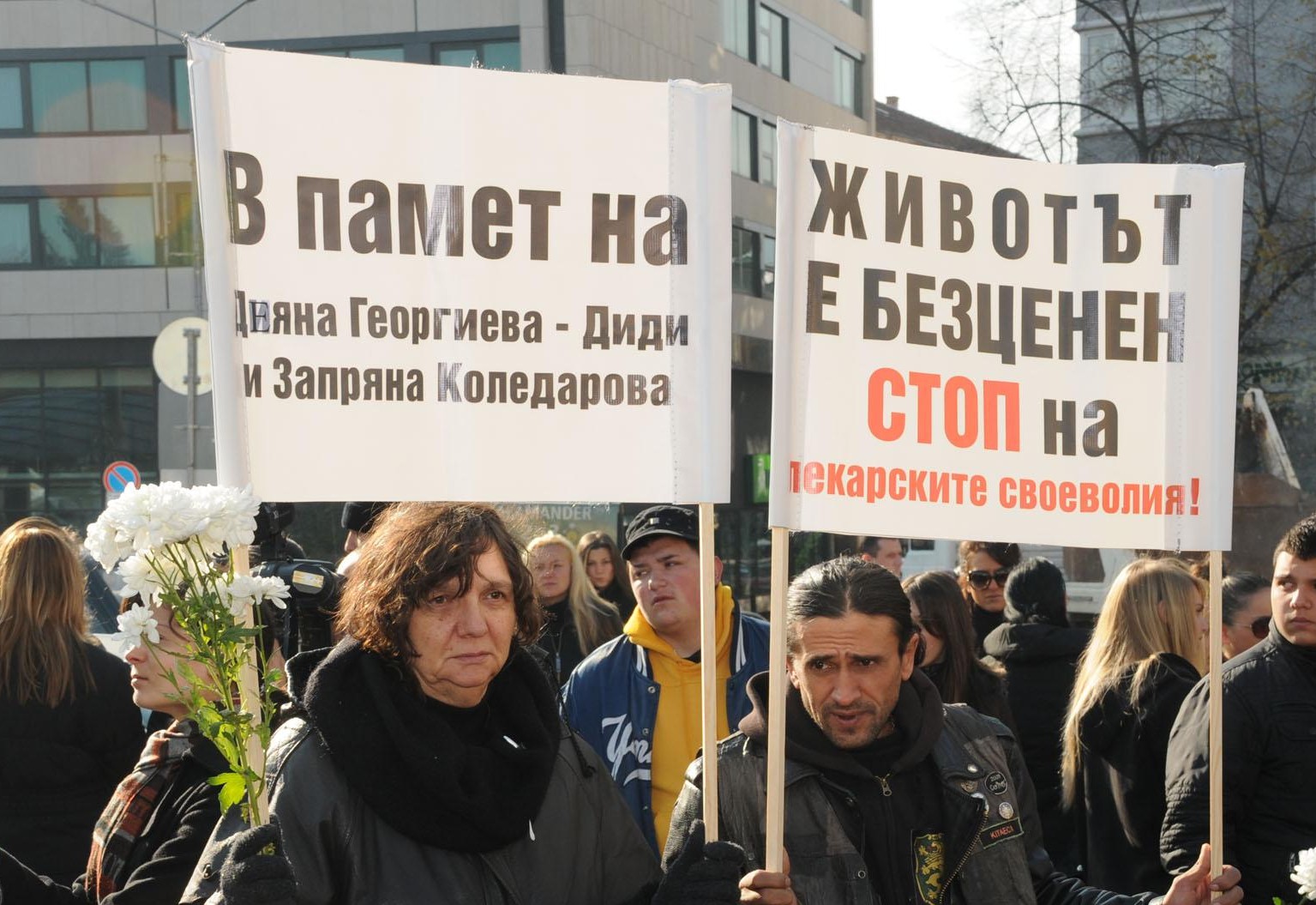 10% от софийските АГ болници са неизрядни