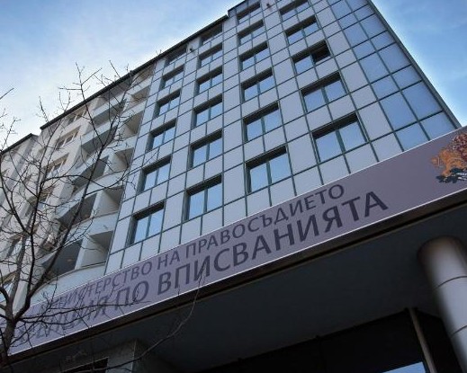 Над половината от българските фирми са пред заличаване
