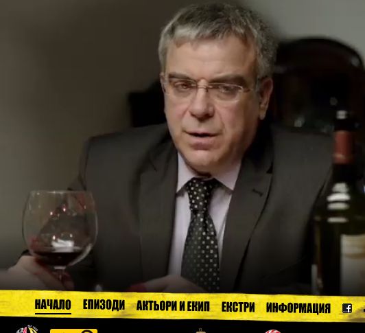 Владимир Пенев с приз от МВР