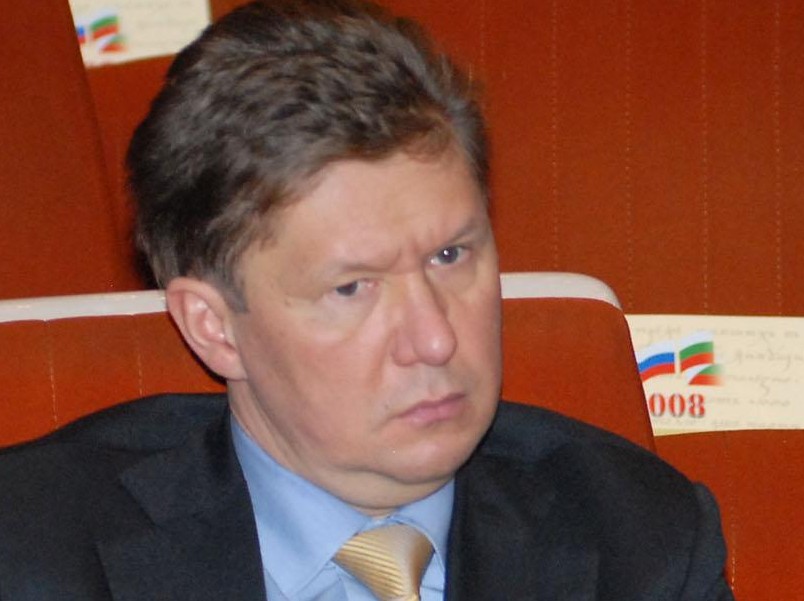 "Газпром": Съдбата на "Южен поток" зависи от Киев