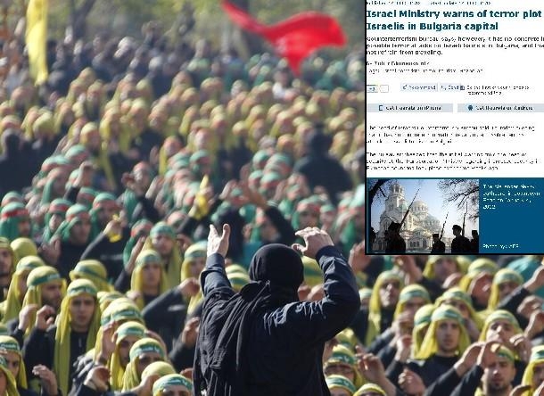 Спретнали ни икономическа диверсия с "Хизбула"