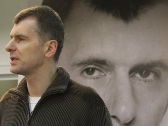Руски кандидат-президент обяви края на „управляваната демокрация” в Русия