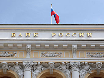 Дългът на Русия достигна 539 милиарда долара