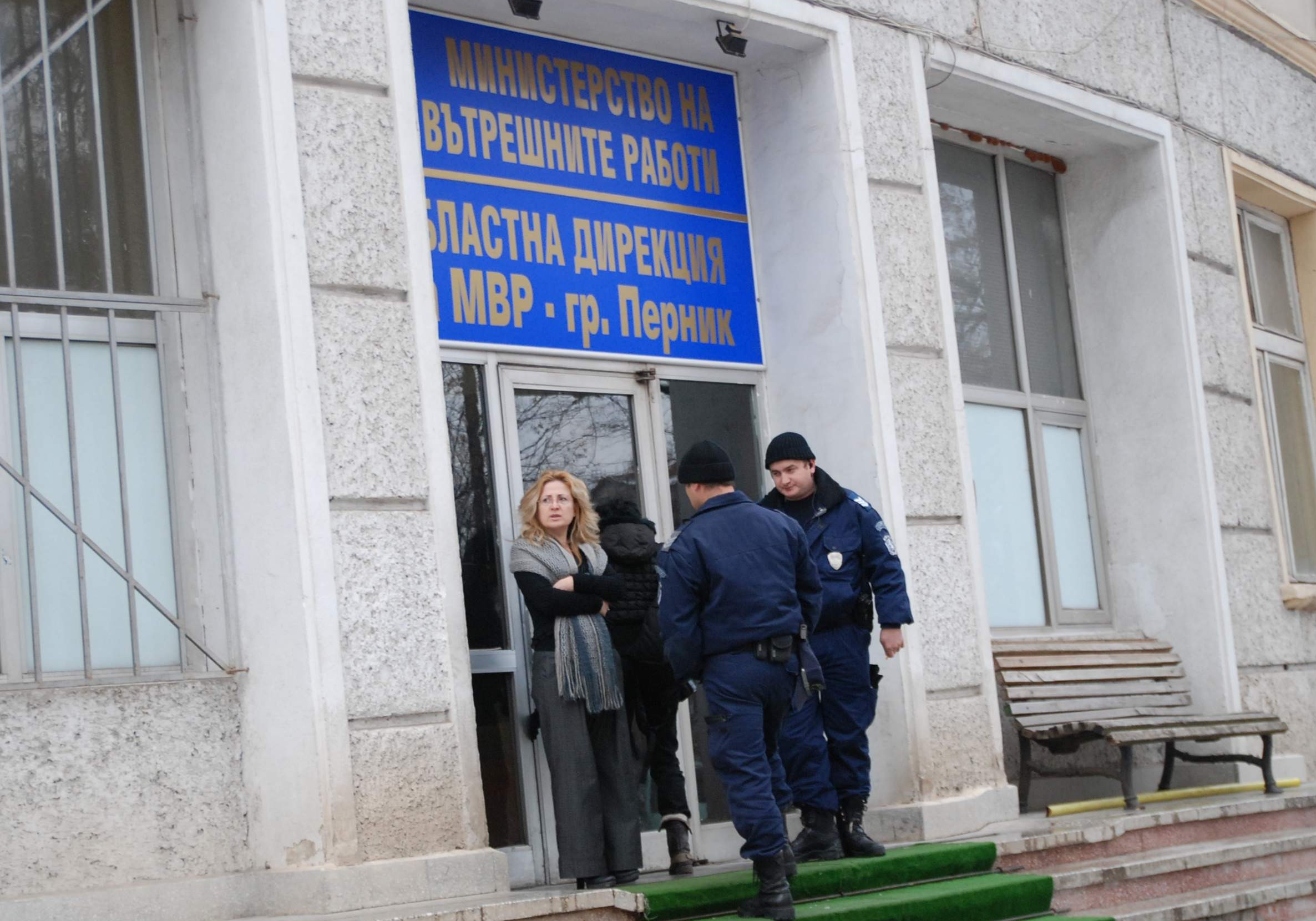 ДНК екпертизата потвърди: Трупът е на Мирослава 