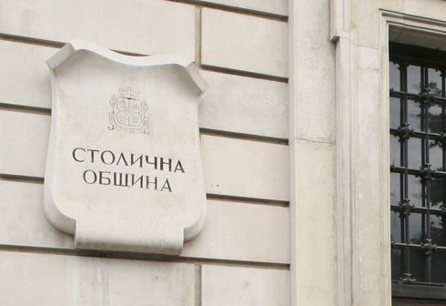 Инвестират 600 милиона лева в София през 2012 година