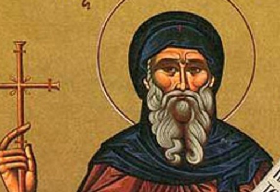 Днес е Антоновден