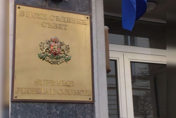 Радостин Радков е новият шеф на административния съд в София