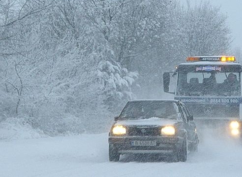 Спасиха закъсалите туристи в Смолян 