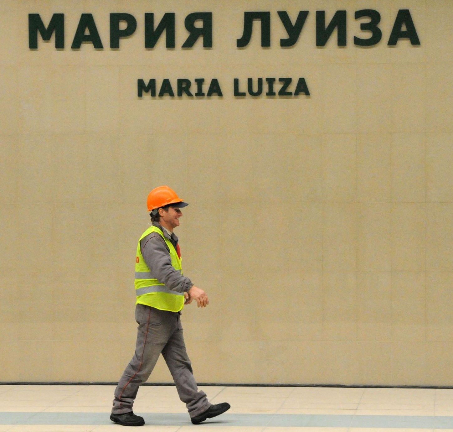 Борисов инспектира метрото