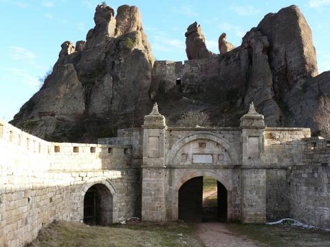 Касираха изборите в Белоградчик