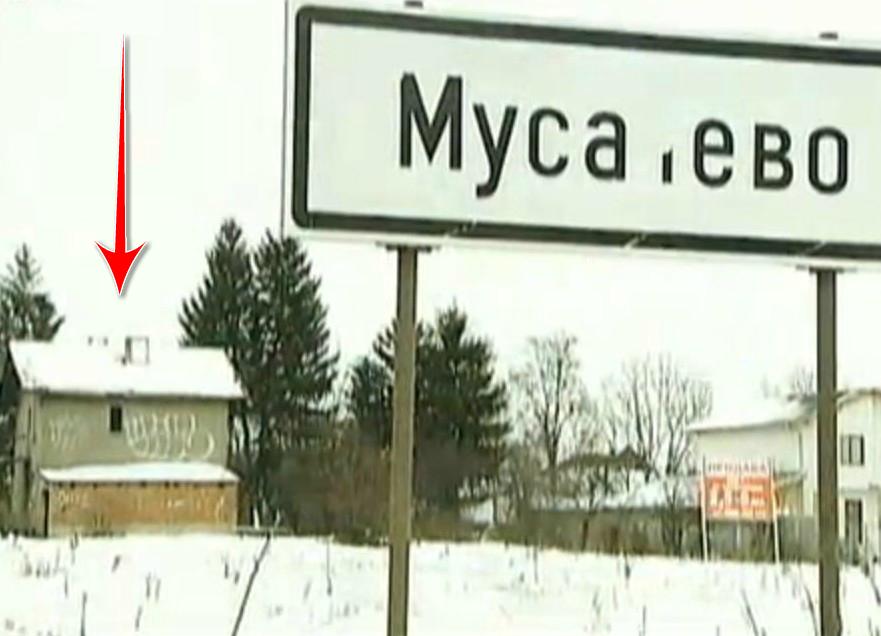 Къщата на мъртвите плаши бизнесмени край София