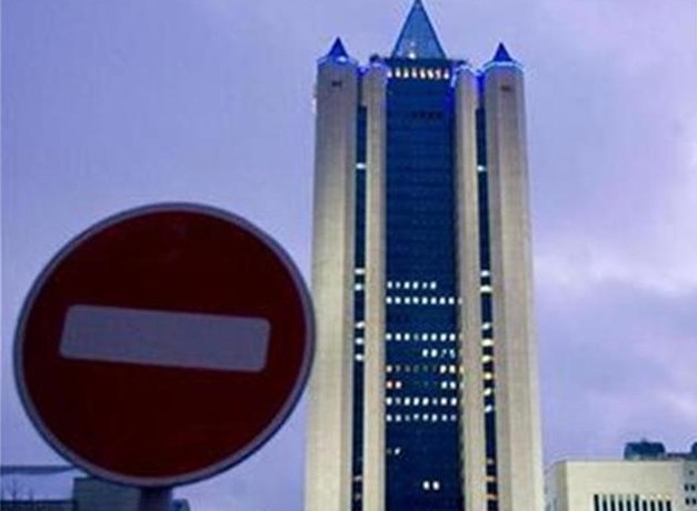 "Булгаргаз": Още 3-4 дни "Газпром" не може да увеличи доставките