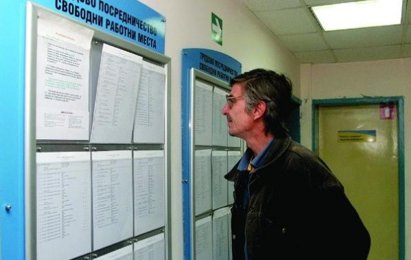Безработицата през последното тримесечие на 2011 г. е 11,4%