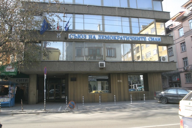 Реститути влизат в СДС