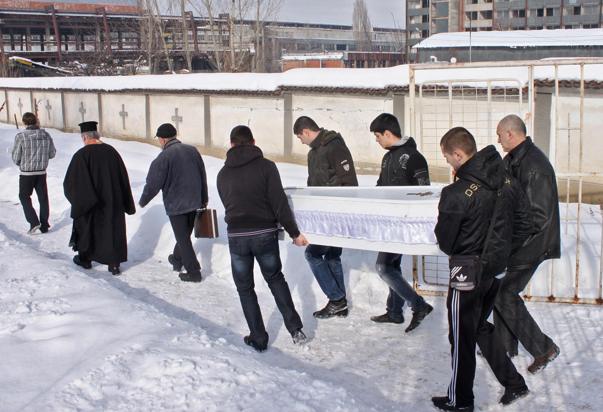 Погребват Мирослава в Перник