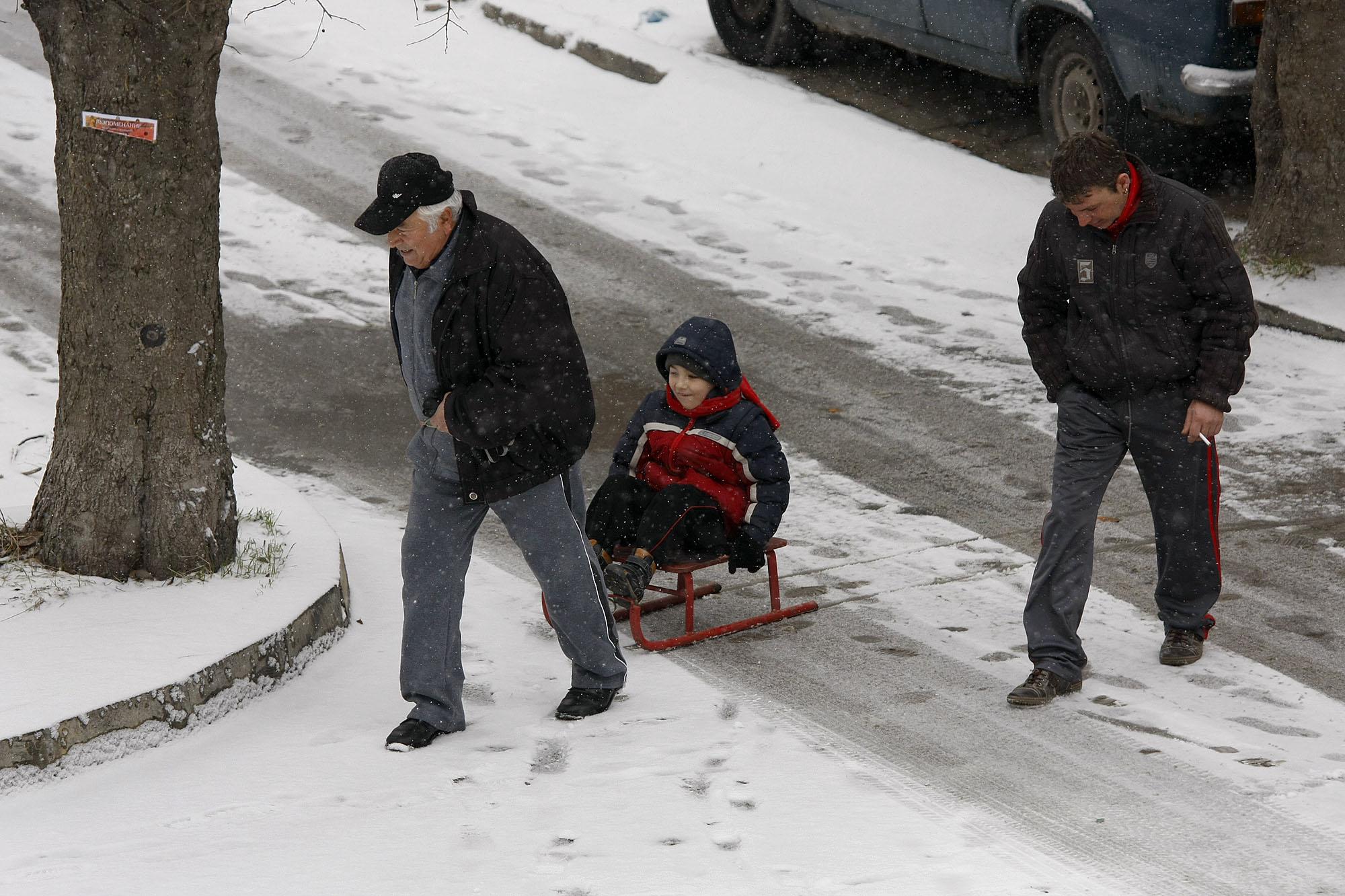 Доближаваме 0 градуса