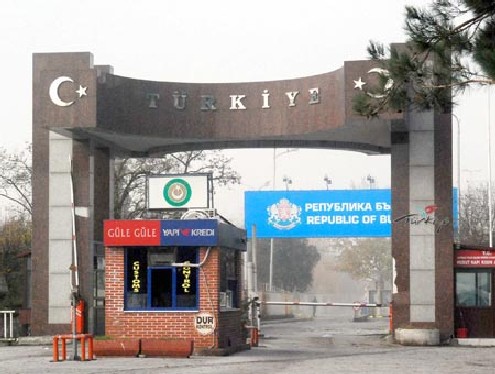 Куче на Капъкуле откри дрога за над 100 бона у българин