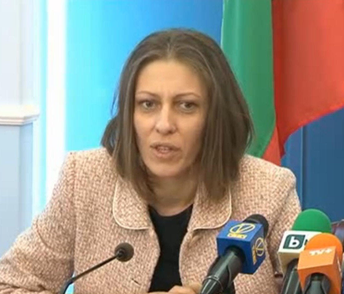 Бойко уволни Гергана Павлова
