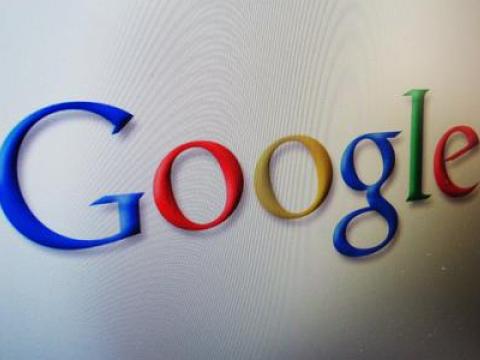 Google ни следи от днес 
