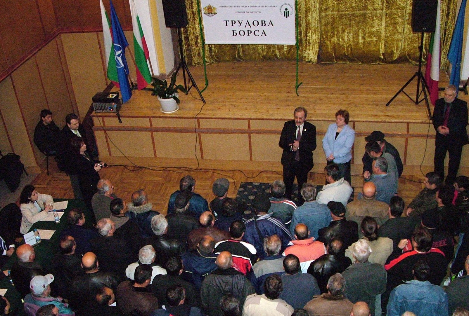 Безработицата в България вече е потомствена