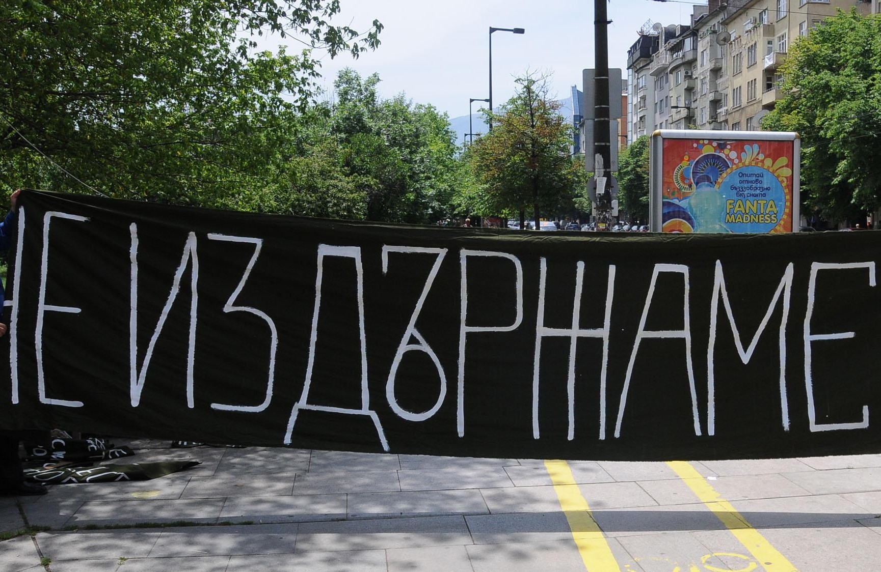 700% лихва по бързи кредити!