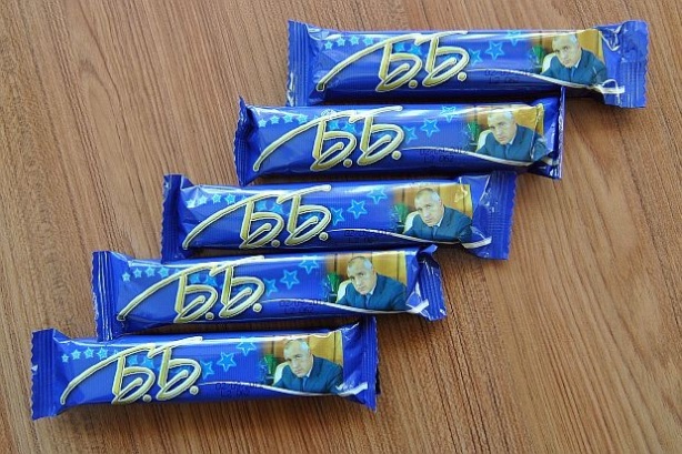 Черпят с вафли "Б. Б." за Делян Добрев 