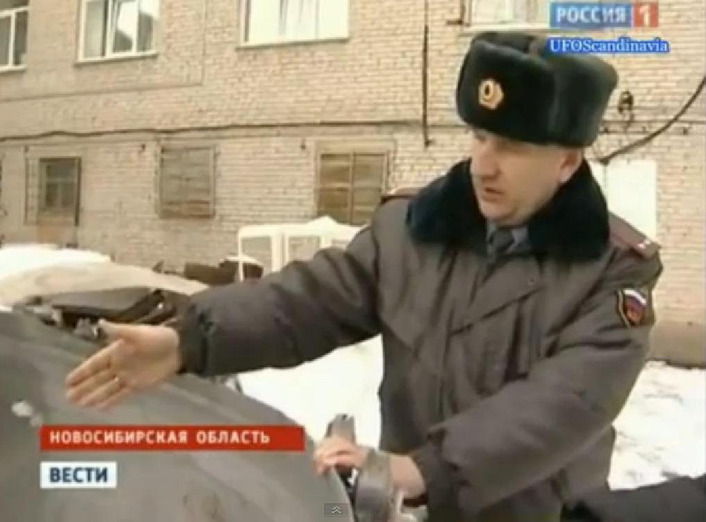 Откриха НЛО в Сибир (видео)