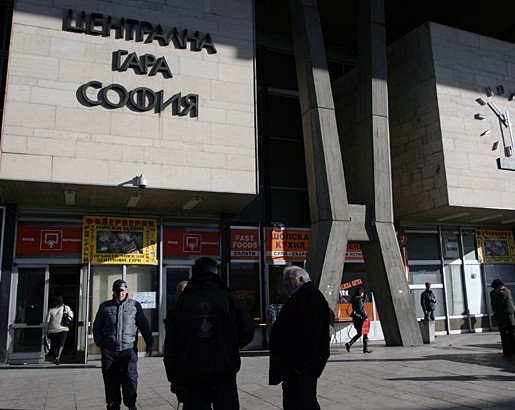 Топлят Централна гара със слънчева енергия
