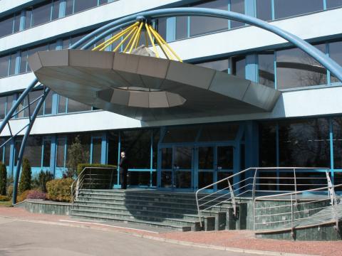 Овергаз залесява 18 декара гора край Вакарел