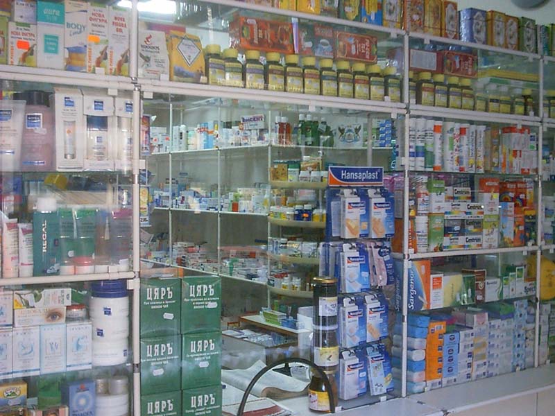 Лекарствата у нас в пъти по-скъпи от тези в Гърция