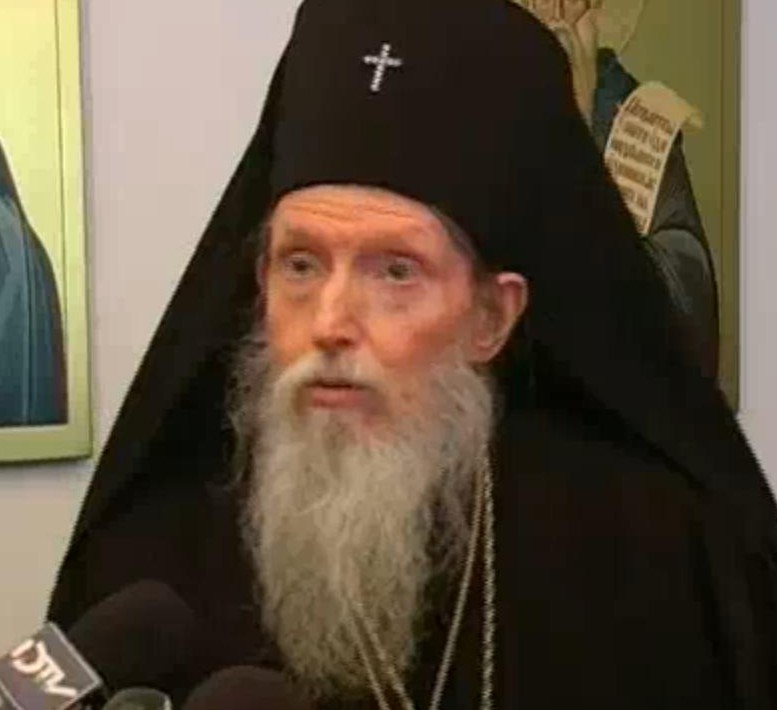 Готвят анатема за крадеца на мощите на Йоан Кръстител