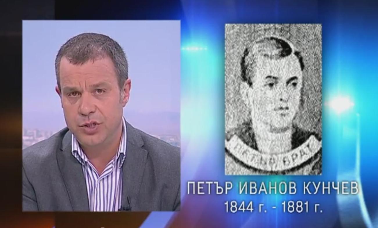 Спомнете си за брата на Левски, Хаджипенчович и Анатолий Марченко