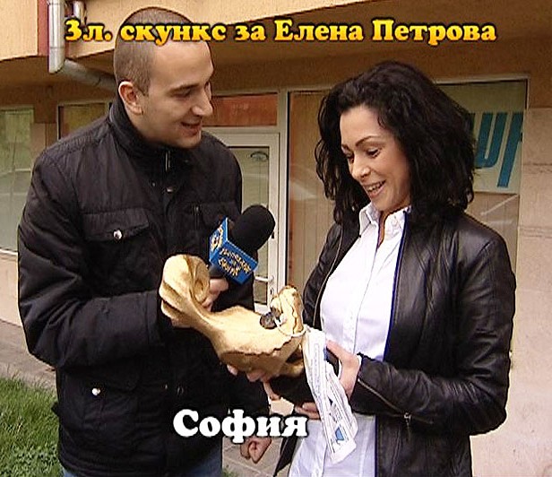 Боби Ваклинов: Преследвах 10 дни пияната Елена Петрова