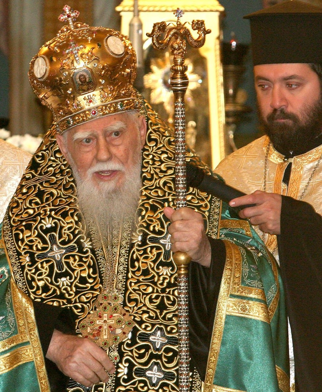 Патриах Максим и Диана Йоргова - почетни граждани на Ловеч