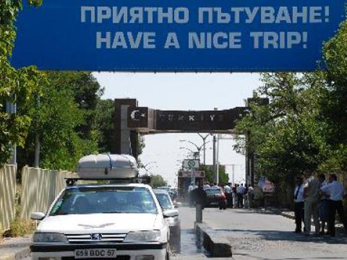 Задръстване на Калотина 